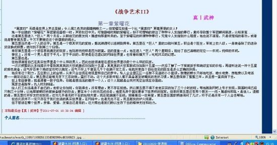 红杏hx1cc入口